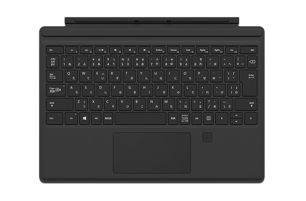 タッチパッドの右側に指紋センサーを備えた「Surface Pro 4 タイプカバー（指紋認証センサー付き）」