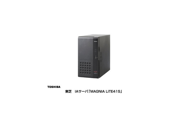 MAGNIA LiTE41S