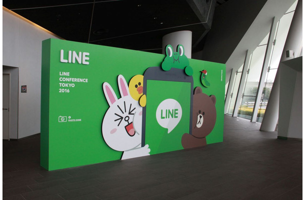 LINE CONFERENCE 2016：出澤社長のプレゼンテーション