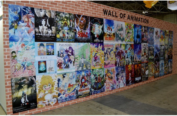 AnimeJapan 2016「WALL OF ANIMATION 2016」