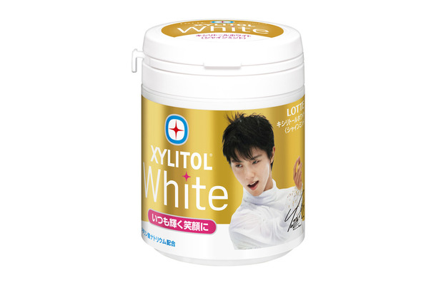 キシリトール ホワイトから羽生結弦デザインボトル登場