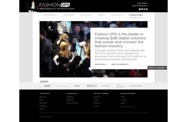 Fashion GPS公式サイトより