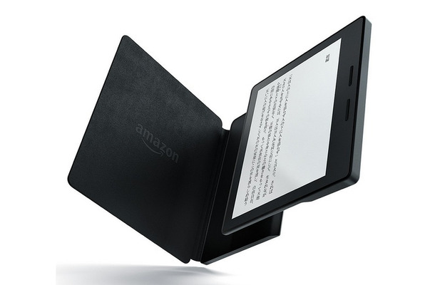 「Kindle Oasis」は、バッテリ内蔵カバー付属