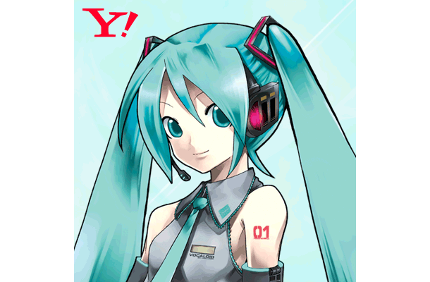 初音ミク、スマホ版Yahoo!検索きせかえテーマに登場。デザイン公募も