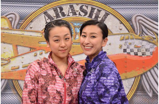 浅田真央と浅田舞「嵐にしやがれ」(C)NTV