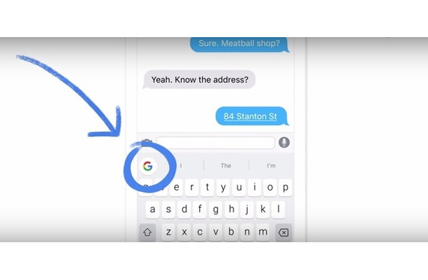 Google、キーボードアプリ「GBoard」をリリース！メールやマップの利用がより快適に