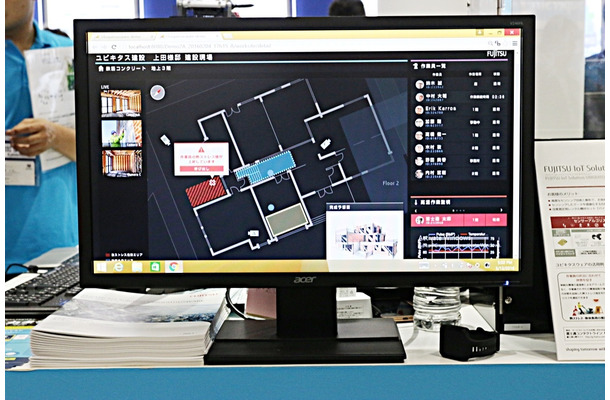 「FUJITSU IoT Solution UBIQUITOUSWARE」を利用した作業員の健康＆安全管理をイメージした活用例。現場の平面図と組み合わせて、作業員がどこにいて、どんな健康状態にあるのかを把握することができる（撮影：防犯システム取材班）
