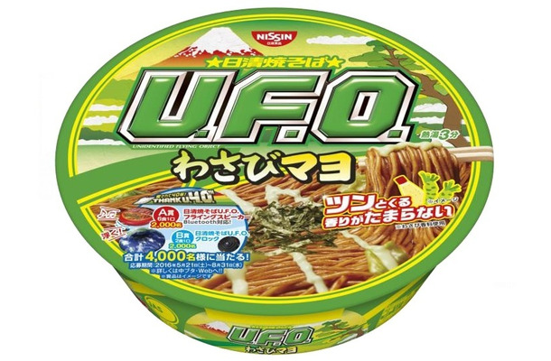 「日清焼そばU.F.O.わさびマヨ焼そば」