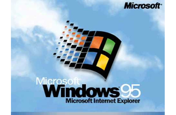 海外プログラマーがXbox OneでWindows 95の起動に成功！