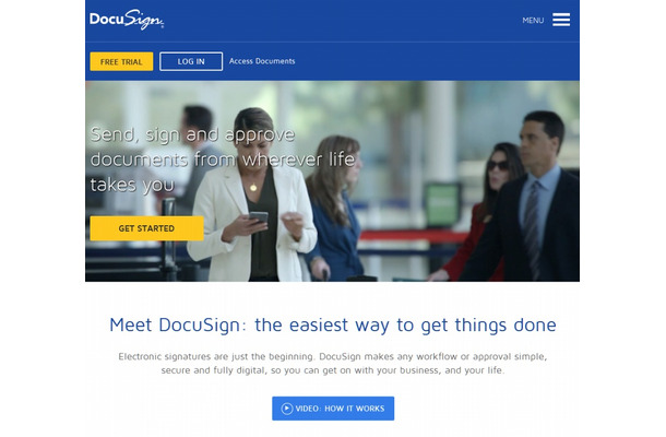 「DocuSign」サイトトップページ