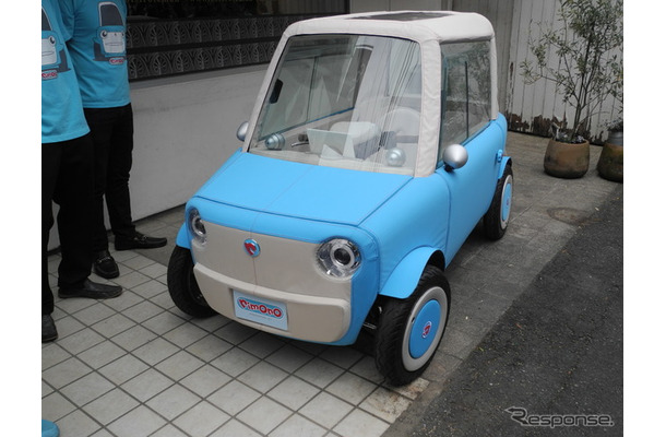 リモノの超小型電気自動車