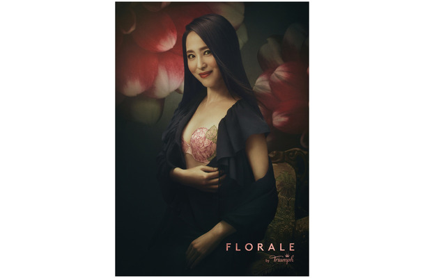 松田聖子 / 『FLORALE by Triumph』CM