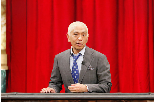 松本人志-(C)吉本興業