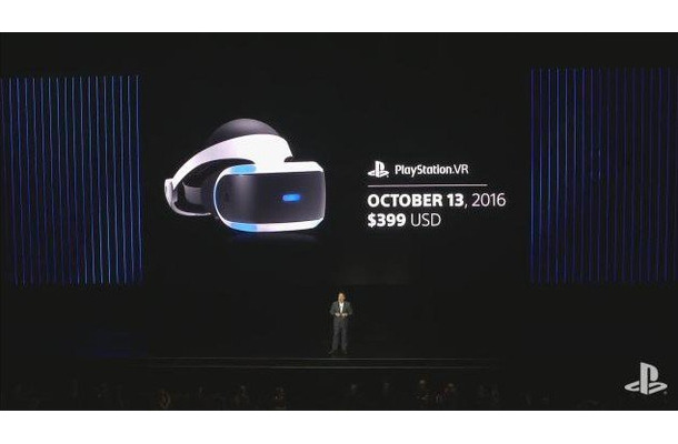 PlayStation VR、米国での発売日が10月13日に決定！