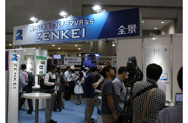 ZENKEIのブース