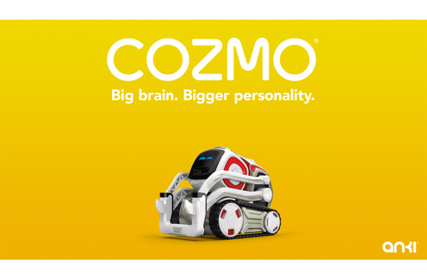 まるで生きてるみたい!? AI搭載のミニロボット「Cozmo」