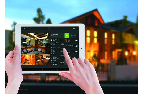 「インテリジェントホーム」は、自宅に設置したセンサーやカメラを、外出先からスマホやタブレットでコントロールできるサービス（画像はプレスリリースより）