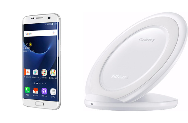 もれなくゲット！au「Galaxy S7 edge」購入者に、日本未発売の急速ワイヤレス充電器