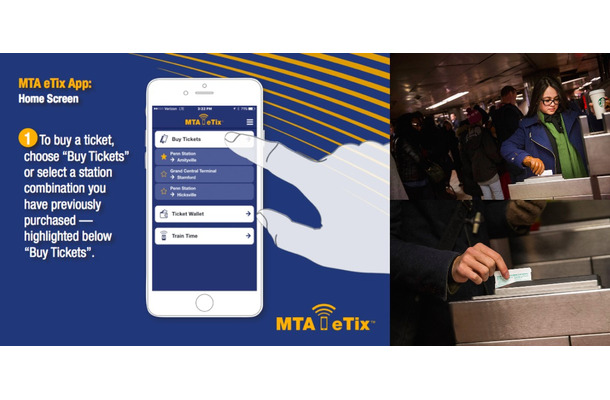 「MTA etix」アプリ、メトロカードを使うニューヨーカー（写真右上、同右下）（C）Getty Images