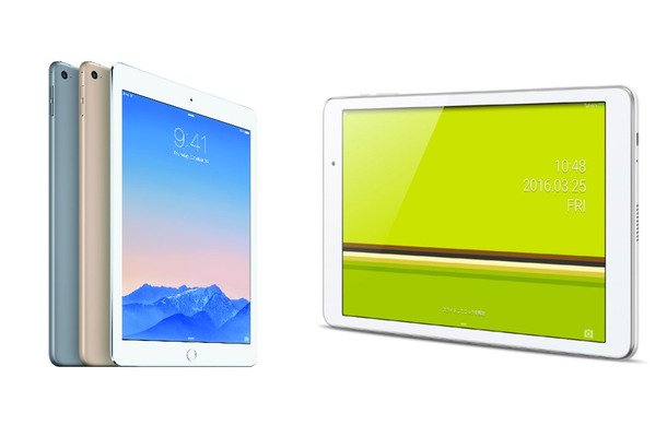 iPad Air 2（左）とQua tab 02（右）