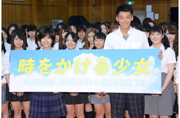 ドラマ「時をかける少女」“学生服限定”完成披露試写会