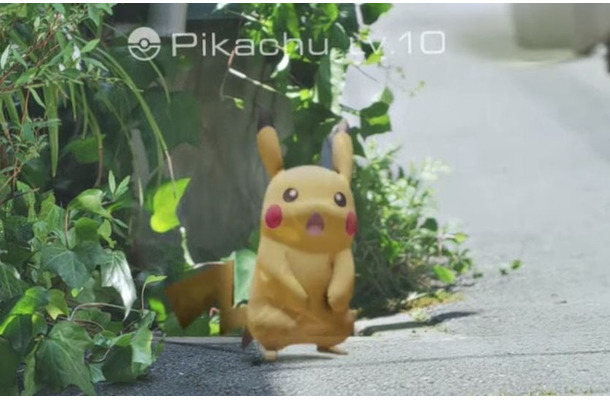 マルウェアが仕込まれた偽『ポケモンGO』見つかる―McAfeeが注意喚起