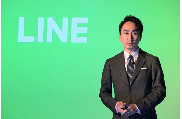 LINEは15日、上場に関する記者会見を行った