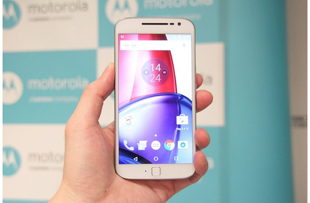 モトローラ・モビリティ・ジャパンが22日に発売を開始する、SIMロックフリー端末の「Moto G4 Plus」