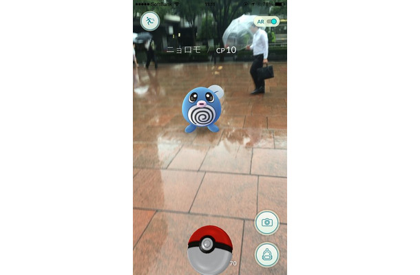 【レポート】『ポケモンGO』西新宿でピカチュウやレアコイルをゲット！雨の中、公園には早くもトレーナーの姿が