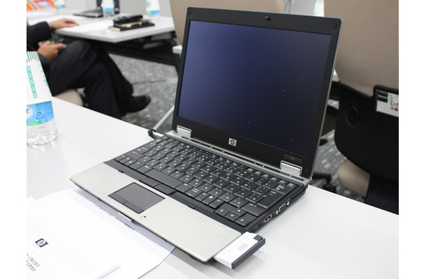 HP Compaq 2533t Mobile Thin Client