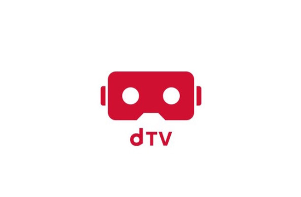 ドコモとエイベックス、VR視聴アプリ「dTV VR」リリース！