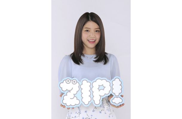 川島海荷「ZIP！」