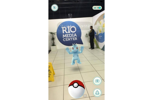 【リオ2016】ブラジルでも「ポケモンGO」配信開始…各国の報道陣が集まるメディアセンターにもプレーヤーが出現？「お前ら仕事しろ」