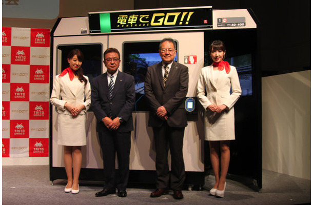 【レポート】『電車でGO！』20周年記念に名作が復活！キーワードは「“いつもどおり”が運転士の誇り」