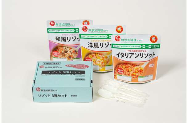 食品添加物無添加、調理不要、食器不要、アレルギー特定原材料不使用などが留意されており、常温での保存期間は5年。スプーンも同梱されている（画像はプレスリリースより）