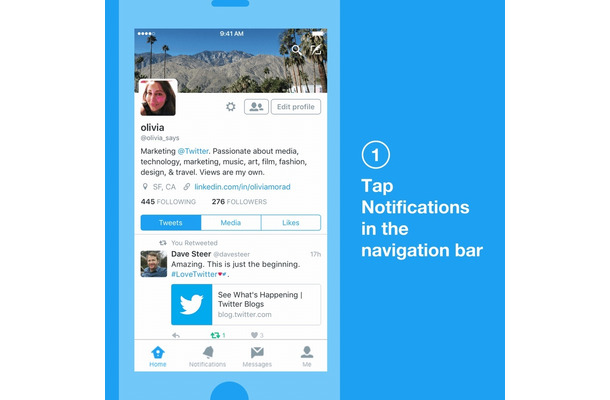 Twitter、通知設定とフィルター機能を強化！