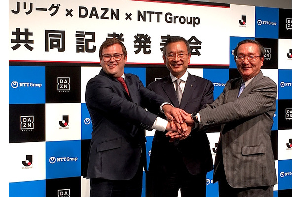 【週刊！まとめ読み】DAZN、月額1,750円で提供開始／auのiPhone、App Storeなどのキャリア決済が可能に