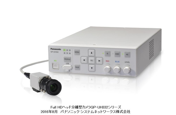 将来的に4Kシステムへの移行を検討する場合は、フルHDのカメラヘッドと4K対応コントロールユニットといった組み合わせで使用することができる（画像はプレスリリースより）