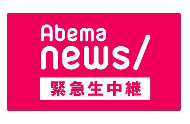 梅宮辰夫のガン報道！娘・アンナの緊急会見を生中継……AbemaTV