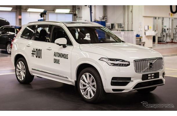 新型ボルボXC90ベースの自動運転テスト車両