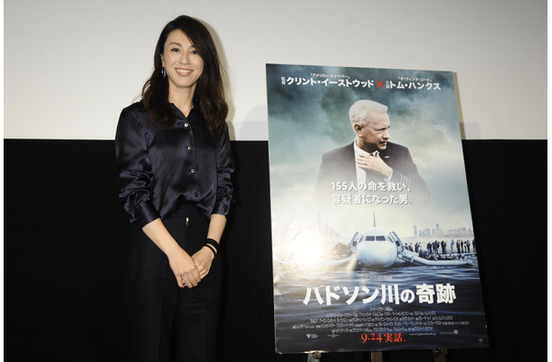 雨宮塔子「仕事を頂いているからには全力で頑張る」