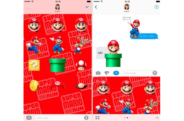iMessage用『スーパーマリオラン』ステッカーがiOS 10向けに配信スタート