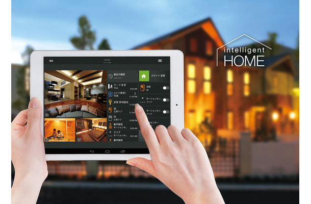 「インテリジェントホーム」はイッツコムが提供するホーム・コントロールサービス。外出先からスマホやタブレットで住宅に設置したIPカメラ等の各種デバイスをコントロールできる（画像はプレスリリースより）