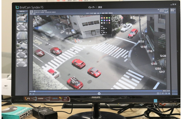 赤い車を見た 監視カメラ映像から素早く探し出す技術 Rbb Today