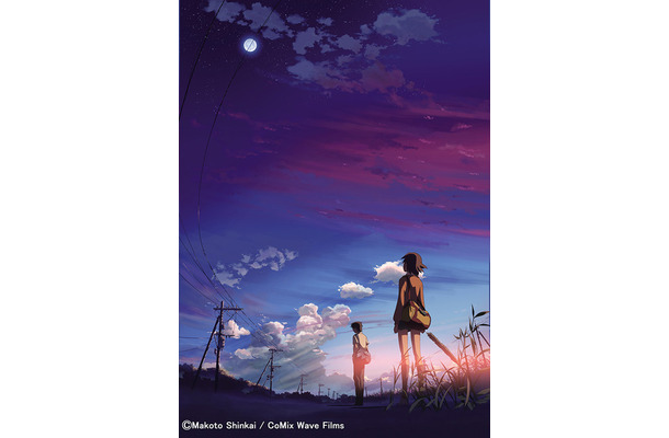 「秒速5センチメートル」作中画像(C)Makoto Shinkai / CoMix Wave Films