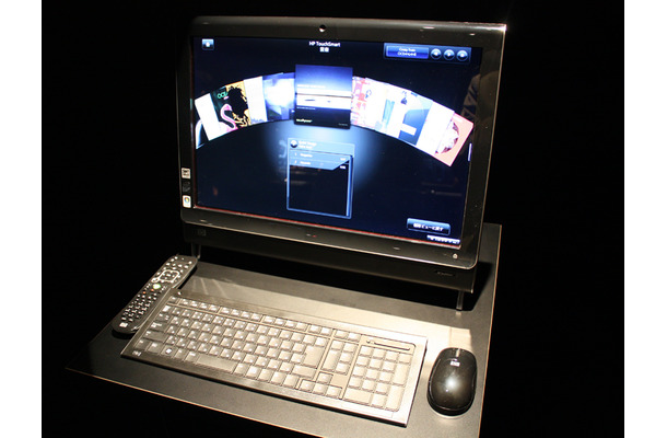 HP TouchSmart PC IQ500