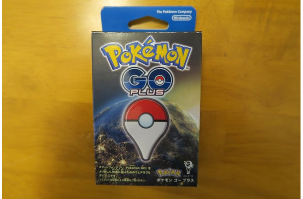 「Pokemon GO Plus」が届いたので早速開封！ポケモン探しが捗りそう