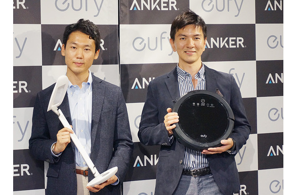 Ankerが新たな家電ブランドeufyを発表