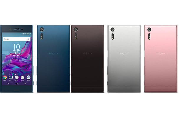 ソフトバンク、冬春モデルに「Xperia XZ」など7機種発表！