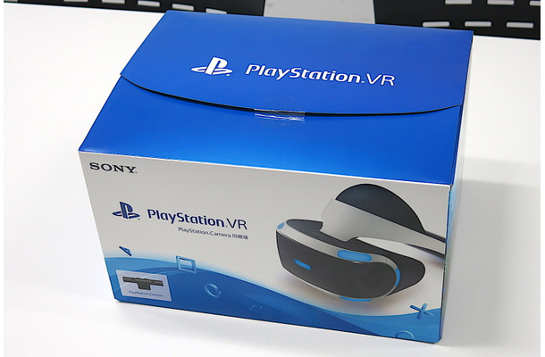 ついに本日発売！ひと足早く「PSVR」の開封レポートをお届け！